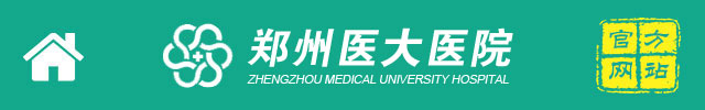 郑州人流医院