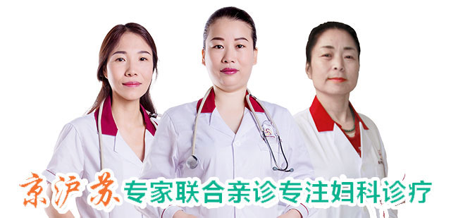 郑州人流医院排名
